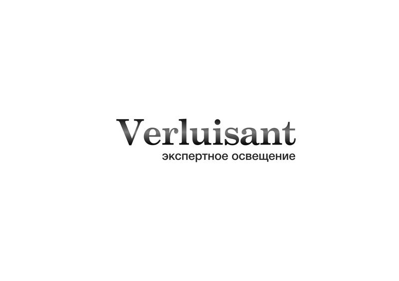 Verluisant (Верлюсан)