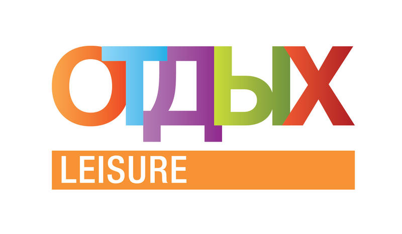 Отдых Leisure Отдых Leisure